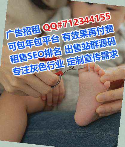 布依族卵子教育科技工作室